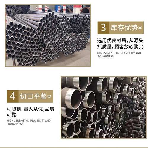 清涧桩基声测管的主要用途是什么